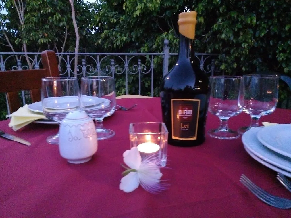 Hotel Agriturismo Sa Tella Guspini 0*,  Italien
